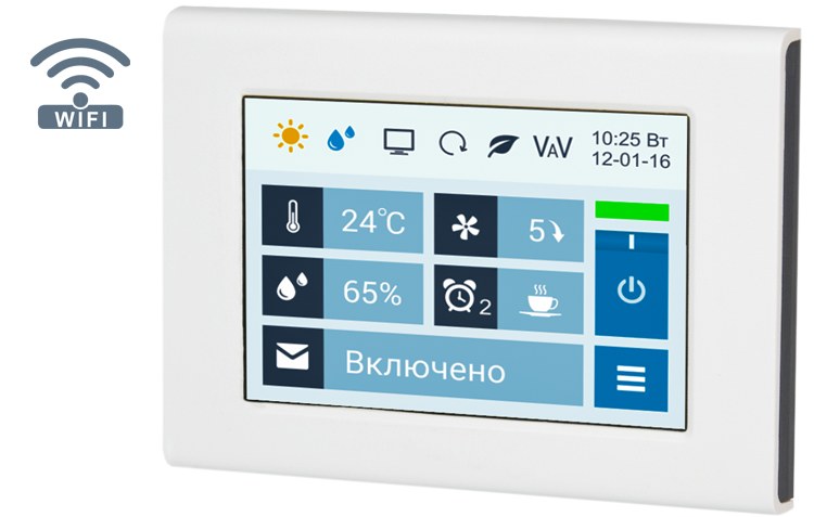 Breezart 2700 Aqua RP