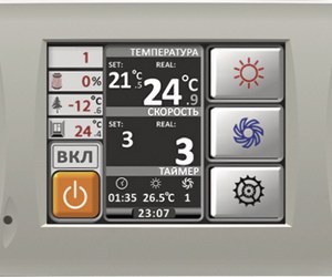 Пульт C1G Komfovent, окраска в другой цвет