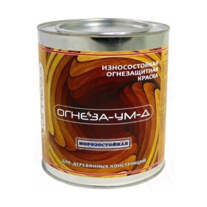 Огнезащитные краски и составы для металлоконструкций