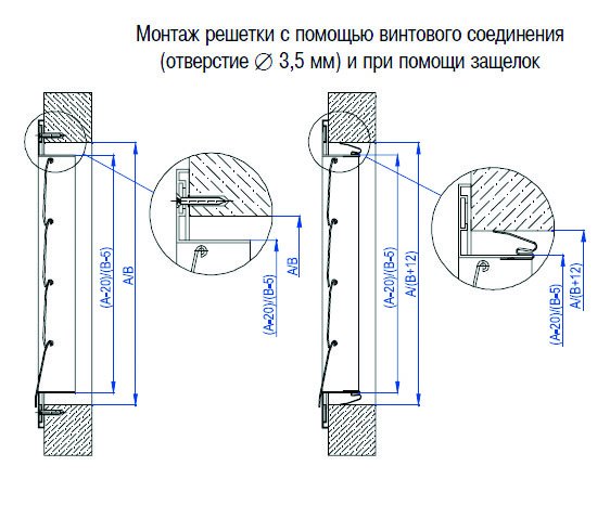 GA-700х400 решетка инерционная — Габаритные размеры